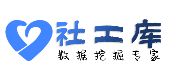 迅疾查对方QQ号